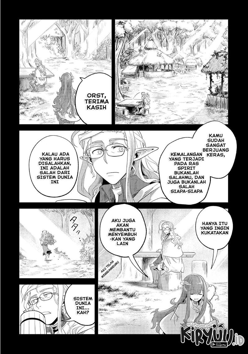 Mofumofu to Isekai Slow Life o Mezashimasu!
