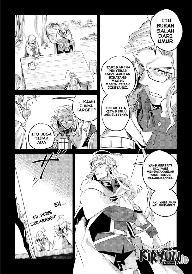 Mofumofu to Isekai Slow Life o Mezashimasu!