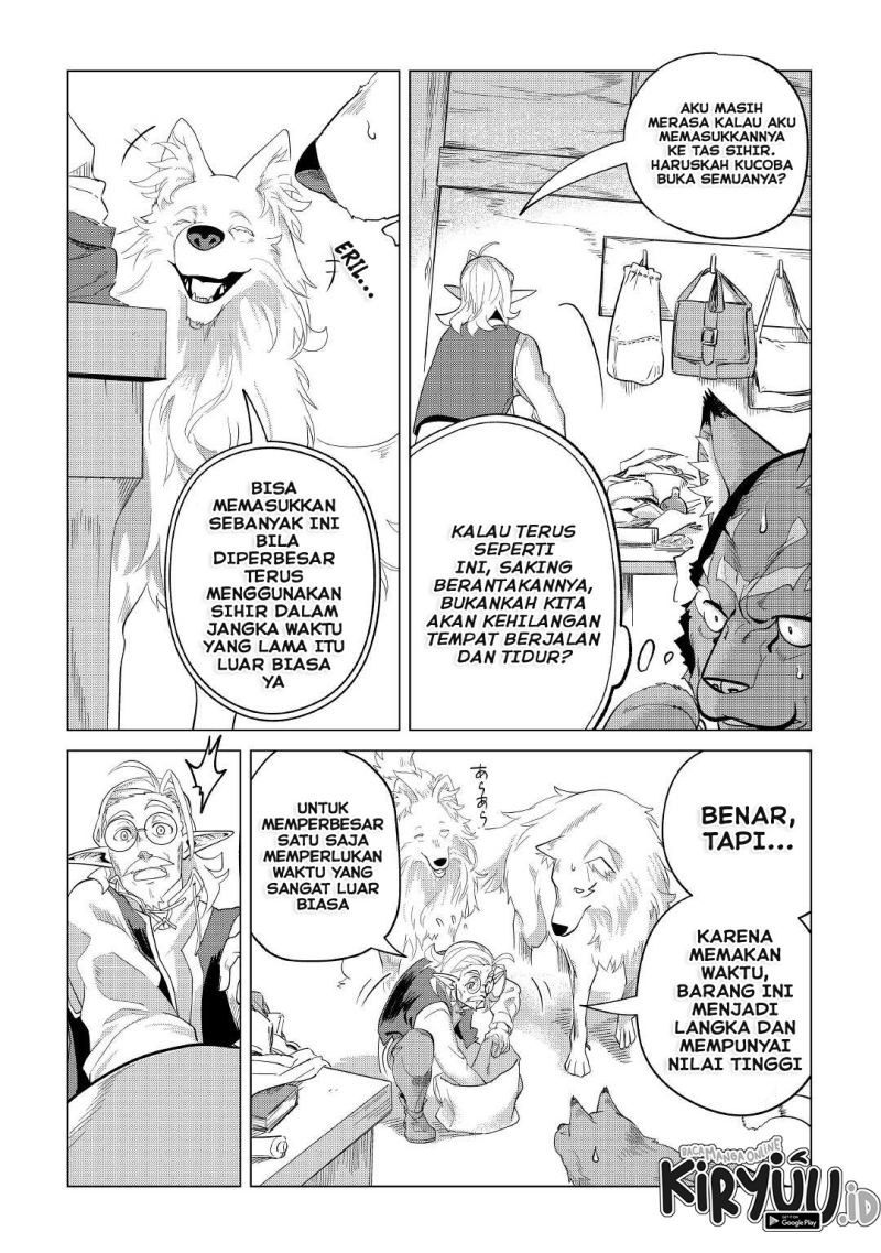 Mofumofu to Isekai Slow Life o Mezashimasu!