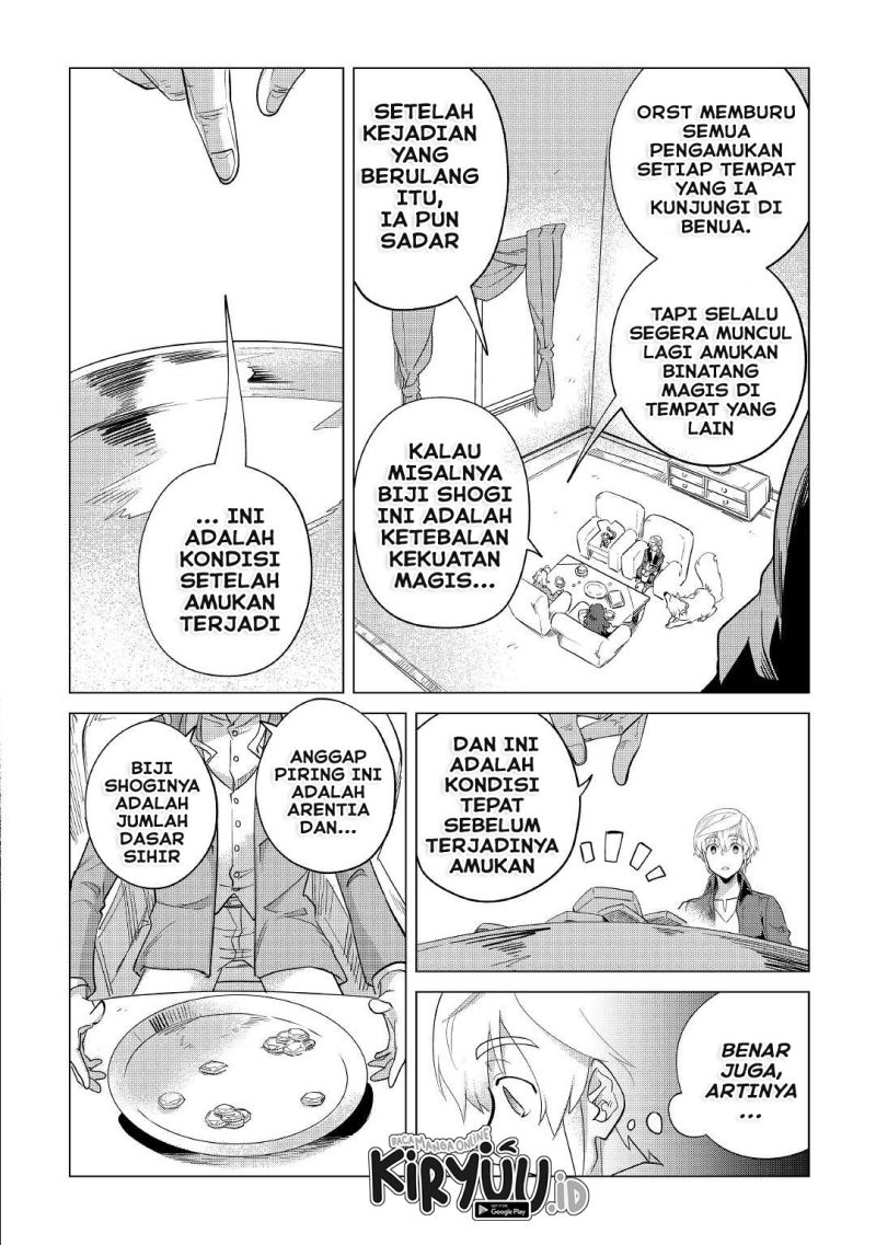 Mofumofu to Isekai Slow Life o Mezashimasu!