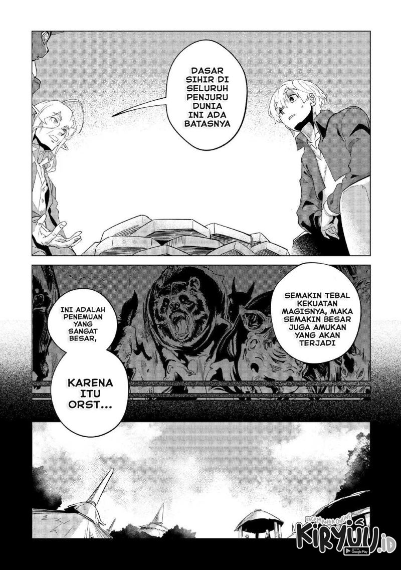 Mofumofu to Isekai Slow Life o Mezashimasu!