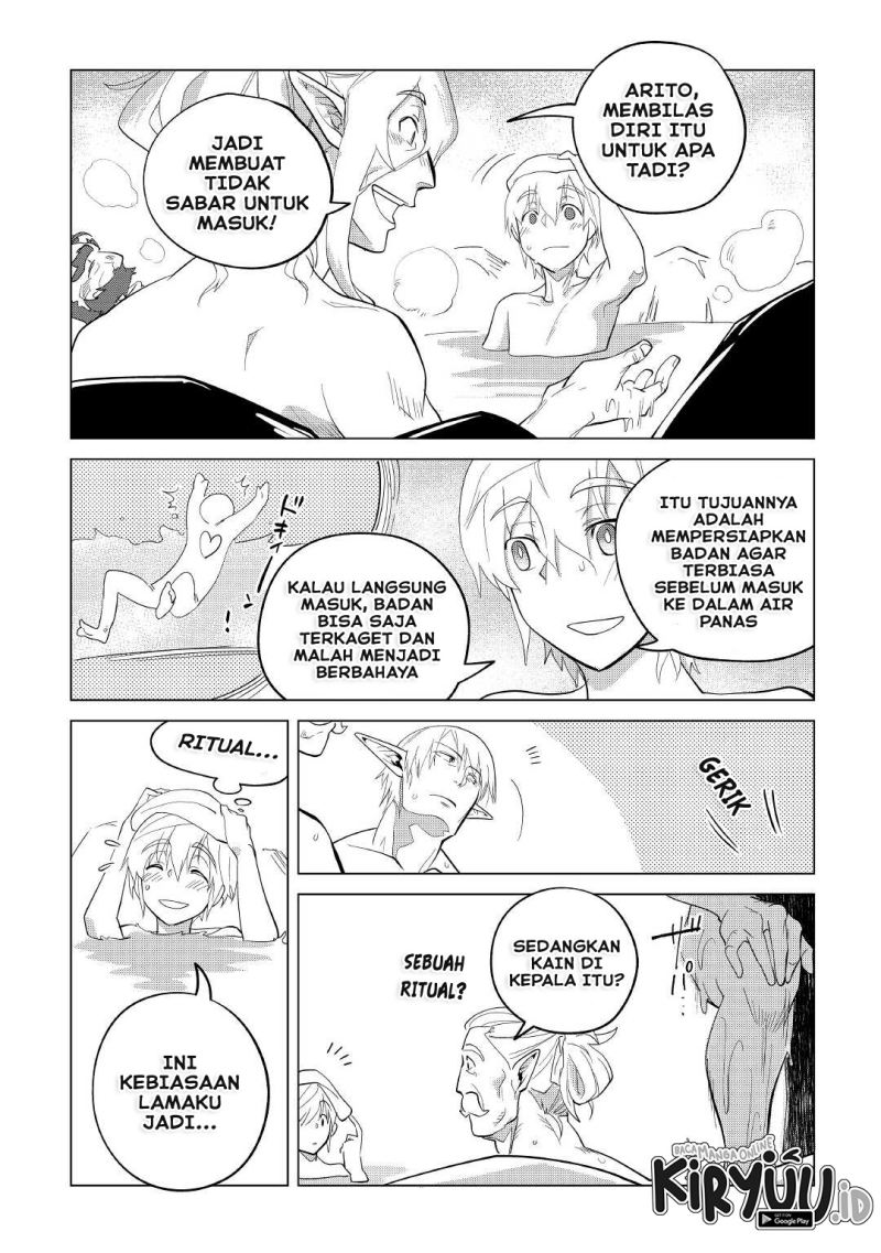 Mofumofu to Isekai Slow Life o Mezashimasu!