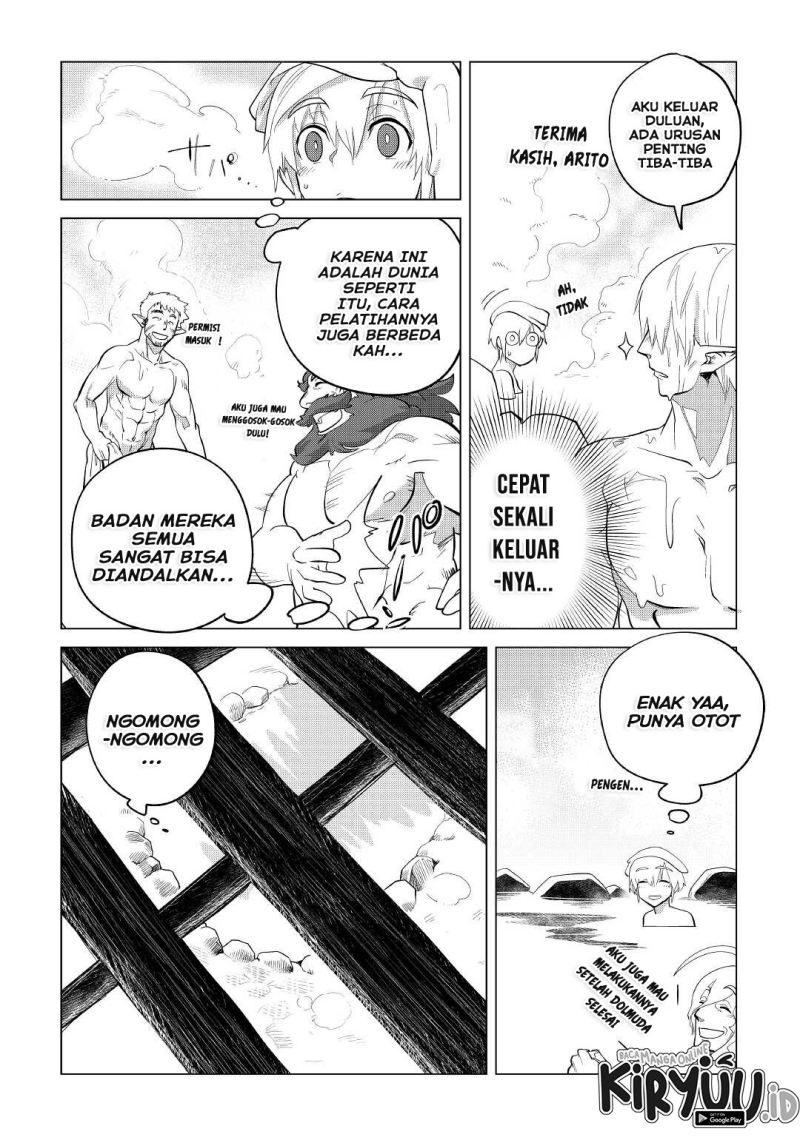 Mofumofu to Isekai Slow Life o Mezashimasu!