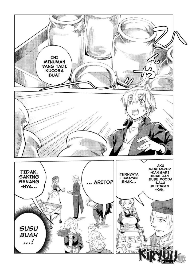 Mofumofu to Isekai Slow Life o Mezashimasu!