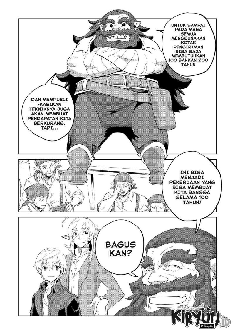 Mofumofu to Isekai Slow Life o Mezashimasu!