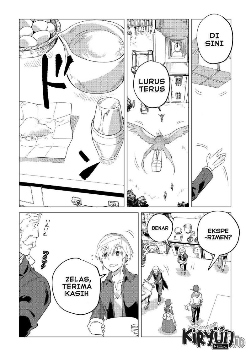 Mofumofu to Isekai Slow Life o Mezashimasu!