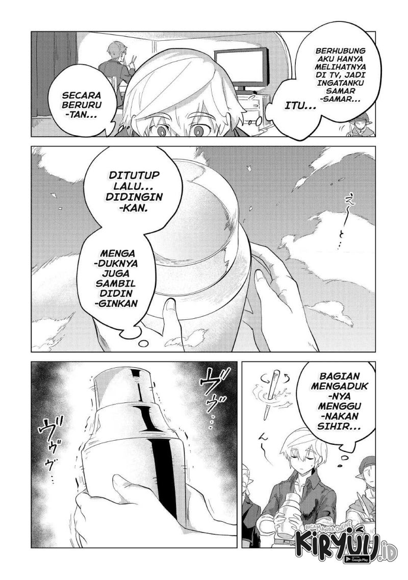 Mofumofu to Isekai Slow Life o Mezashimasu!