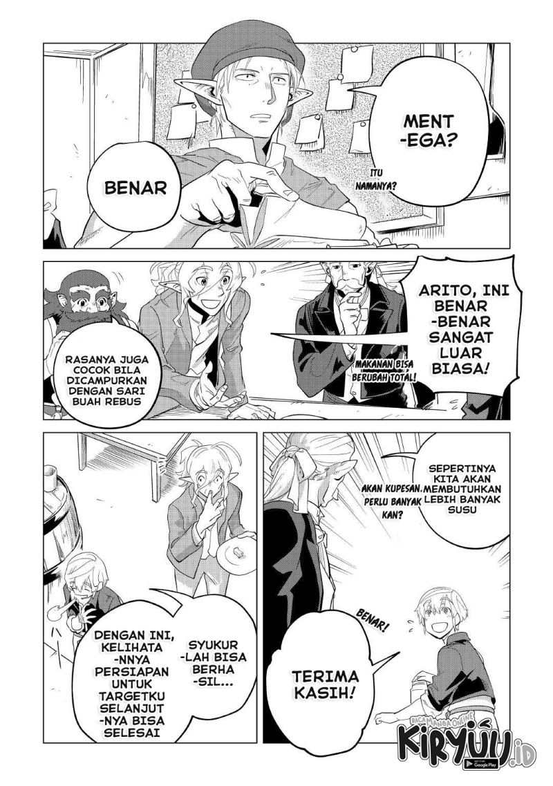 Mofumofu to Isekai Slow Life o Mezashimasu!