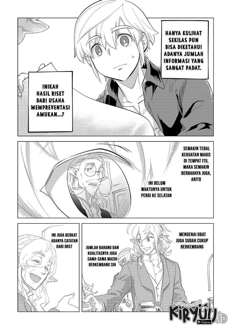 Mofumofu to Isekai Slow Life o Mezashimasu!