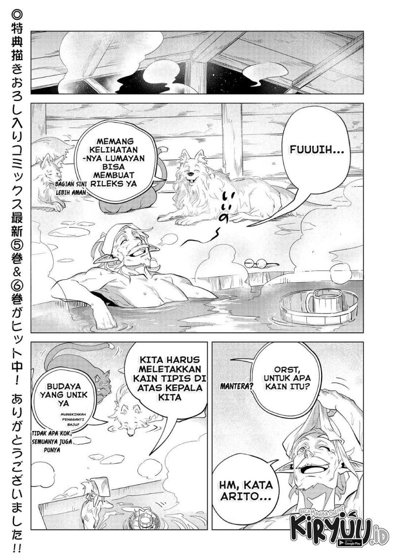 Mofumofu to Isekai Slow Life o Mezashimasu!