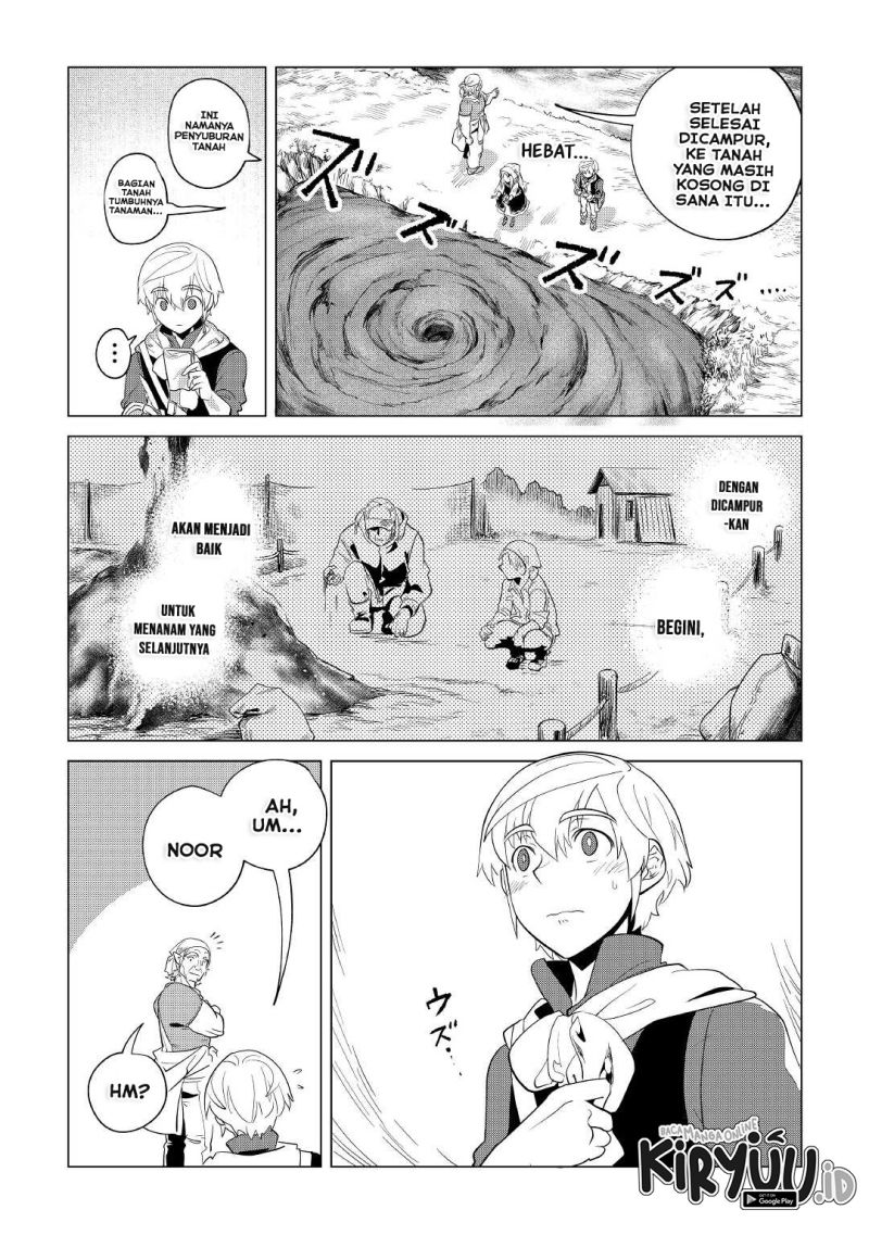 Mofumofu to Isekai Slow Life o Mezashimasu!