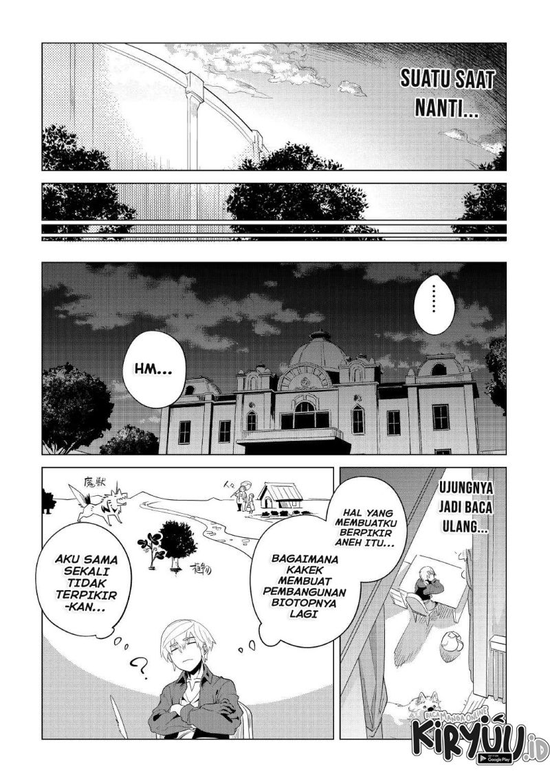Mofumofu to Isekai Slow Life o Mezashimasu!