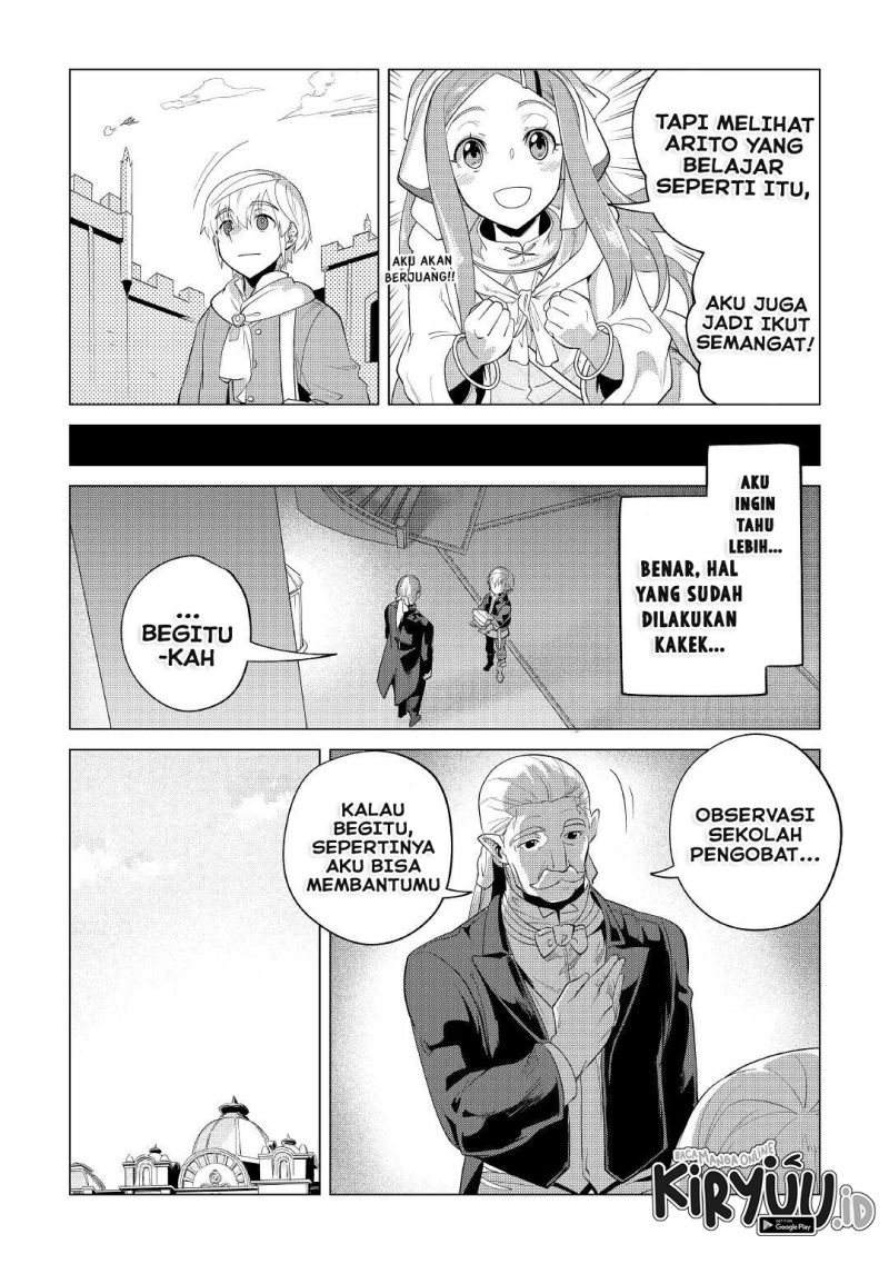 Mofumofu to Isekai Slow Life o Mezashimasu!