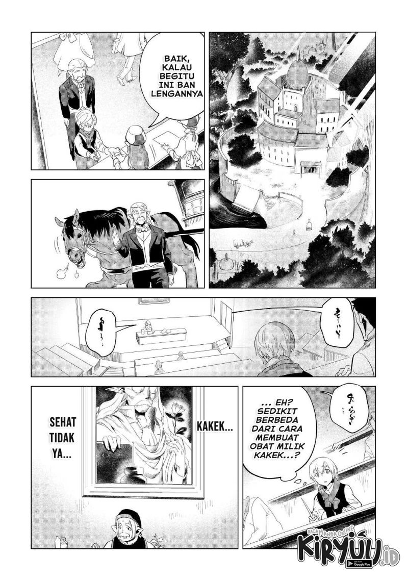 Mofumofu to Isekai Slow Life o Mezashimasu!