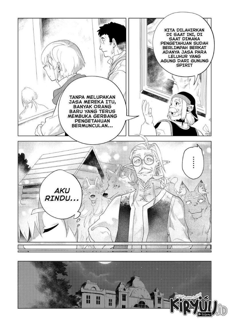 Mofumofu to Isekai Slow Life o Mezashimasu!