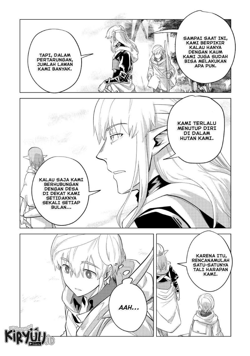 Mofumofu to Isekai Slow Life o Mezashimasu!