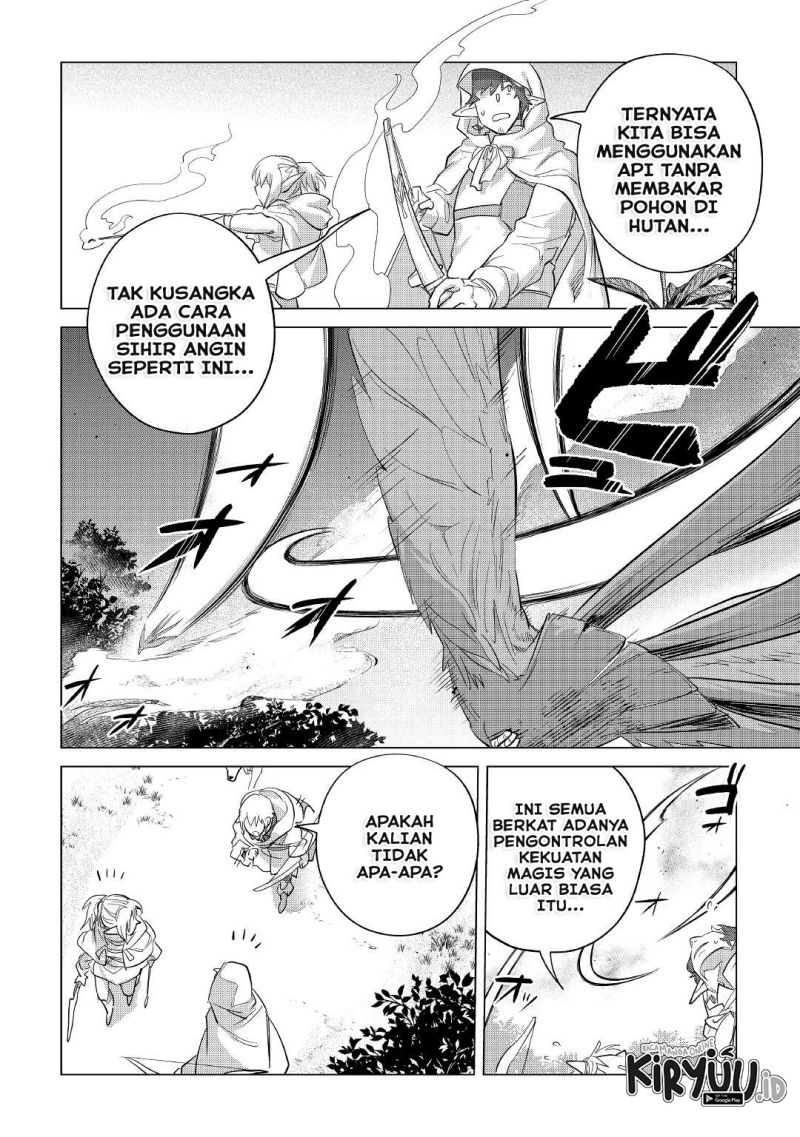 Mofumofu to Isekai Slow Life o Mezashimasu!