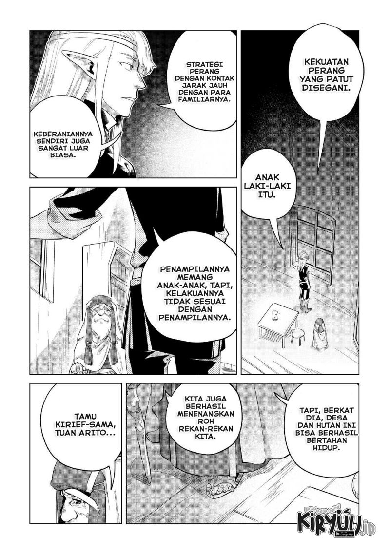 Mofumofu to Isekai Slow Life o Mezashimasu!