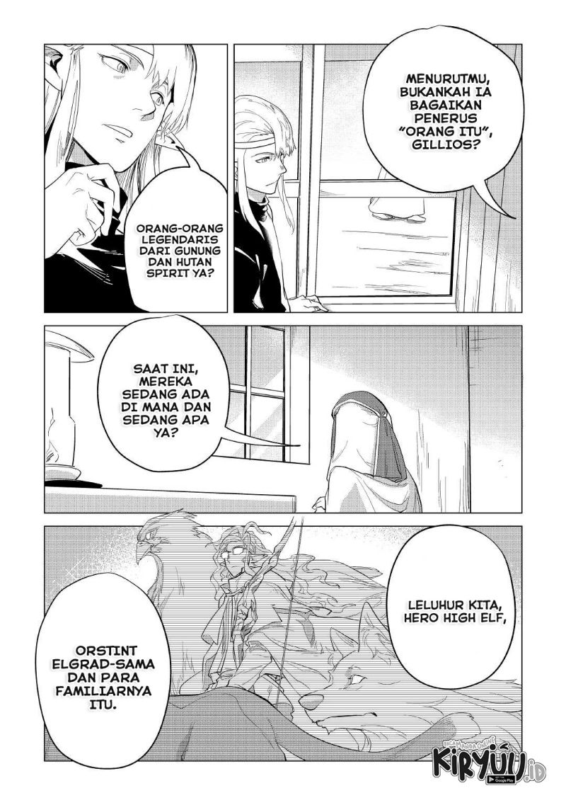 Mofumofu to Isekai Slow Life o Mezashimasu!