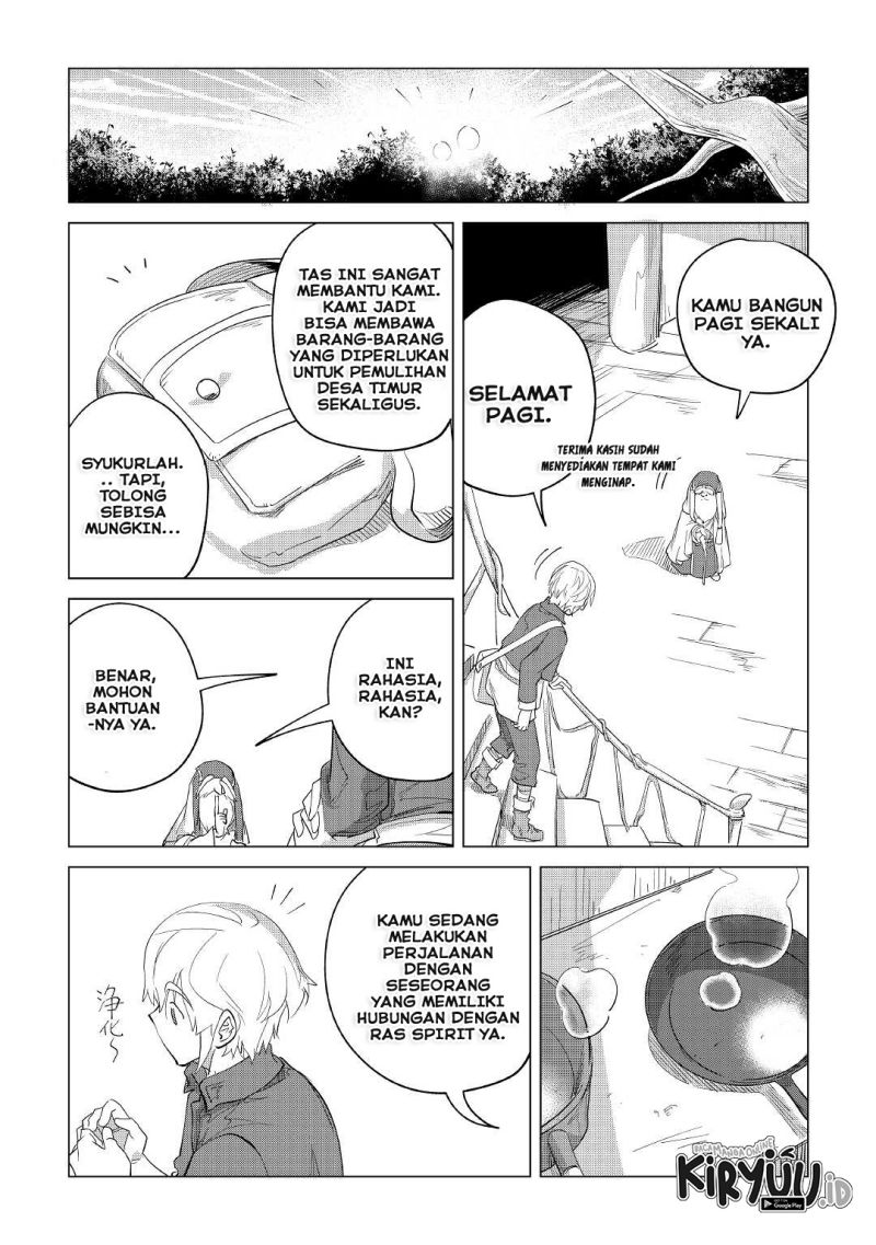 Mofumofu to Isekai Slow Life o Mezashimasu!