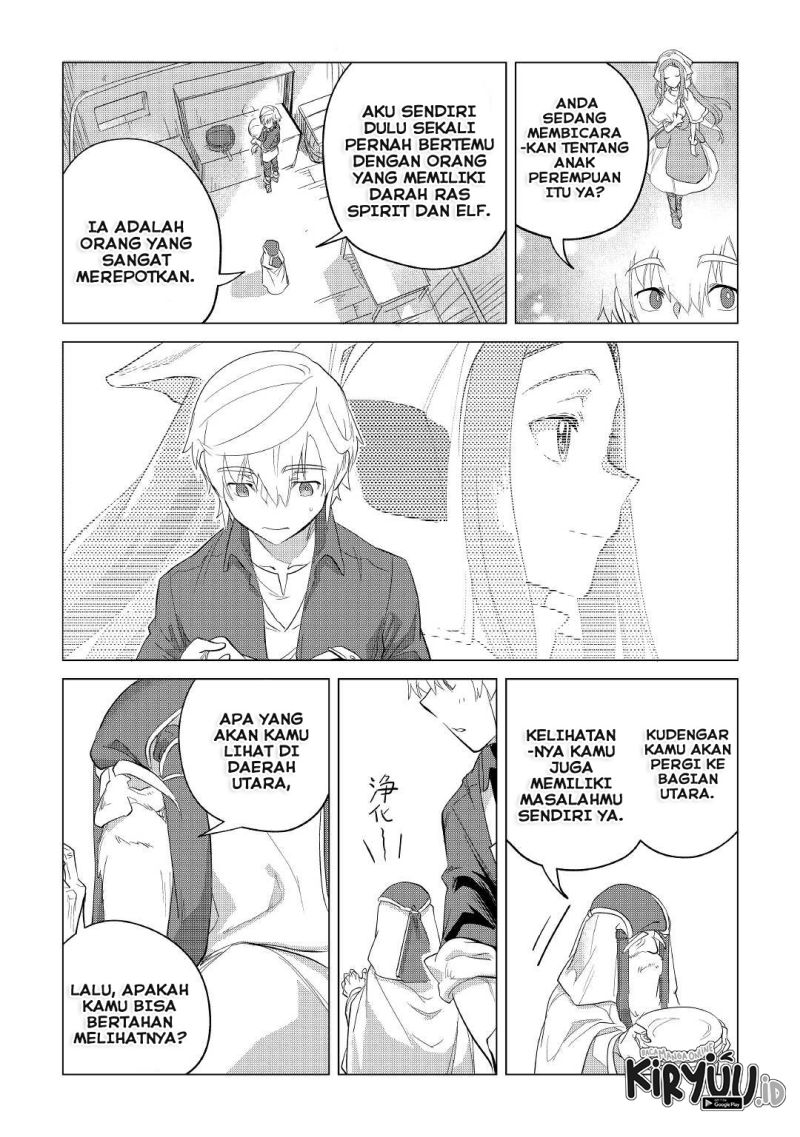 Mofumofu to Isekai Slow Life o Mezashimasu!