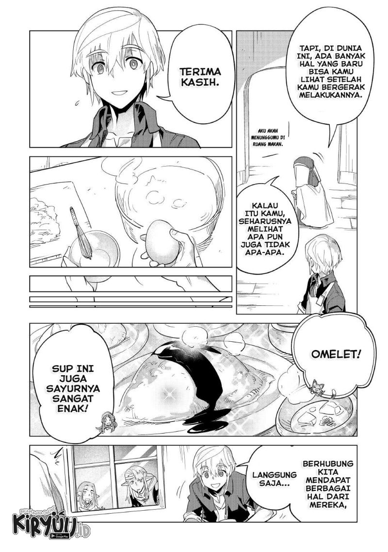 Mofumofu to Isekai Slow Life o Mezashimasu!
