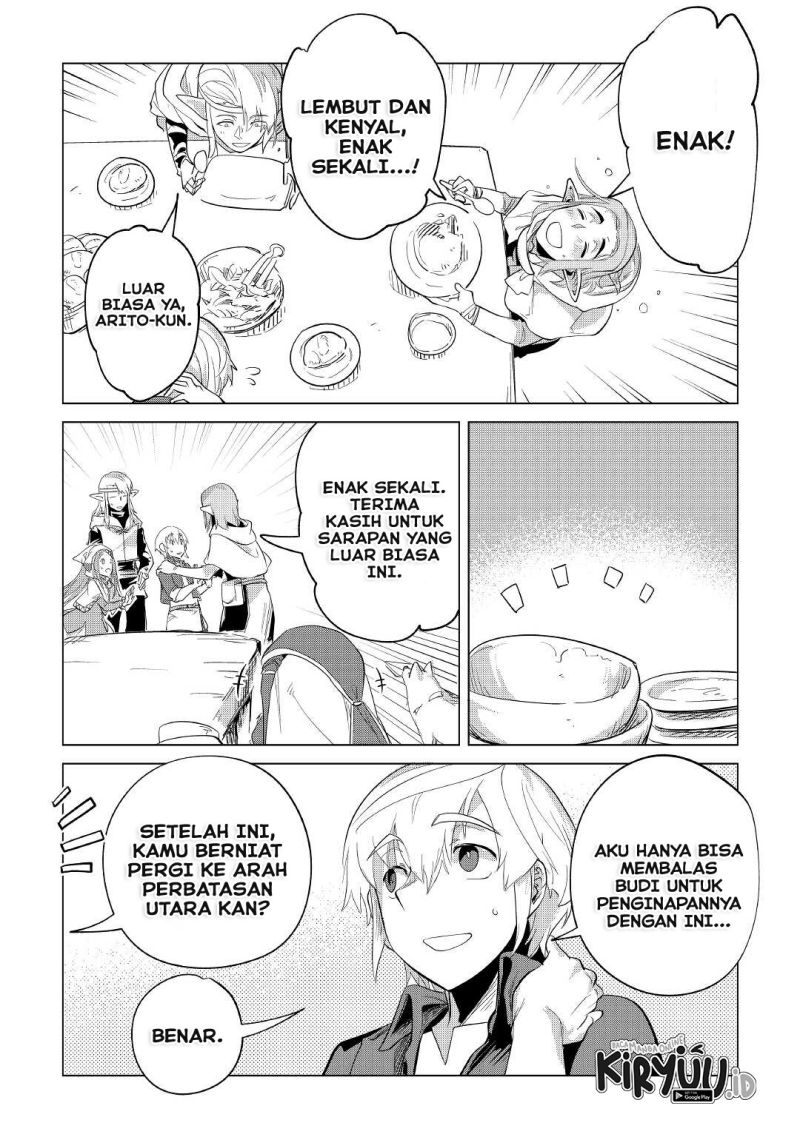 Mofumofu to Isekai Slow Life o Mezashimasu!