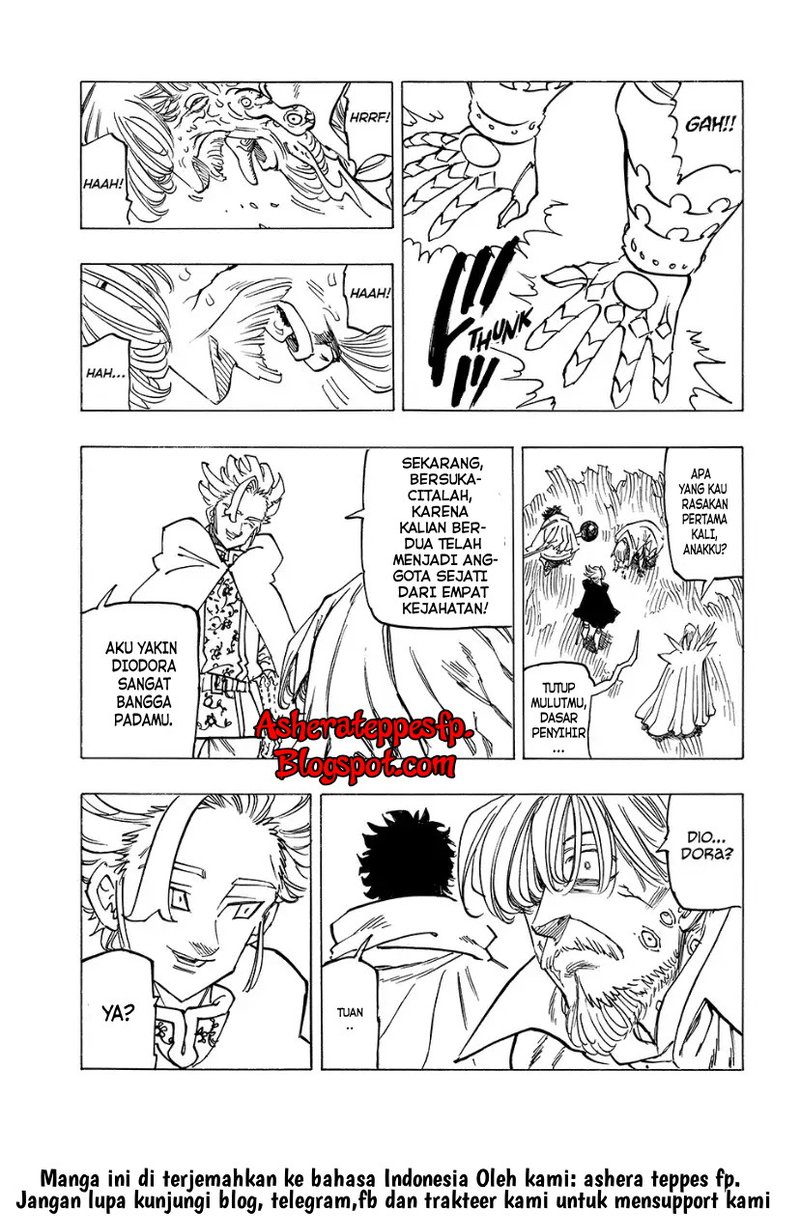 Mokushiroku no Yonkishi