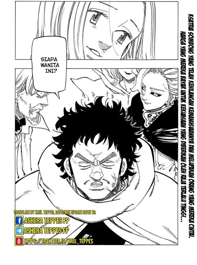 Mokushiroku no Yonkishi