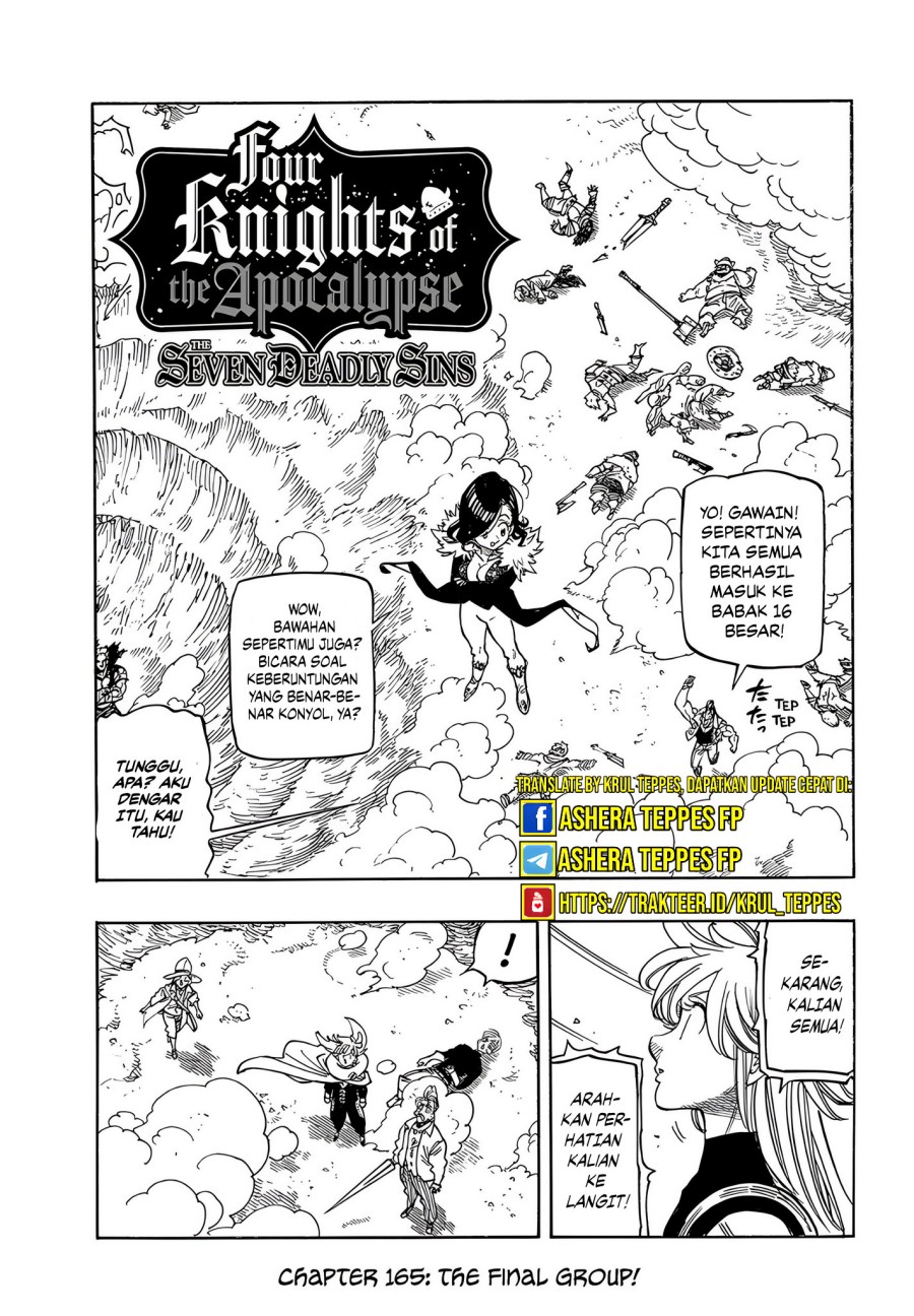 Mokushiroku no Yonkishi