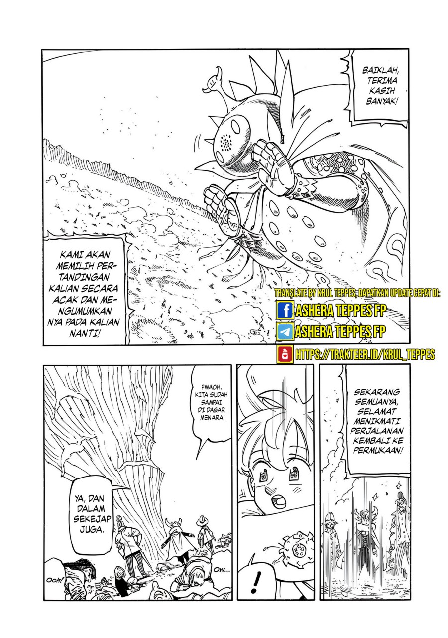 Mokushiroku no Yonkishi