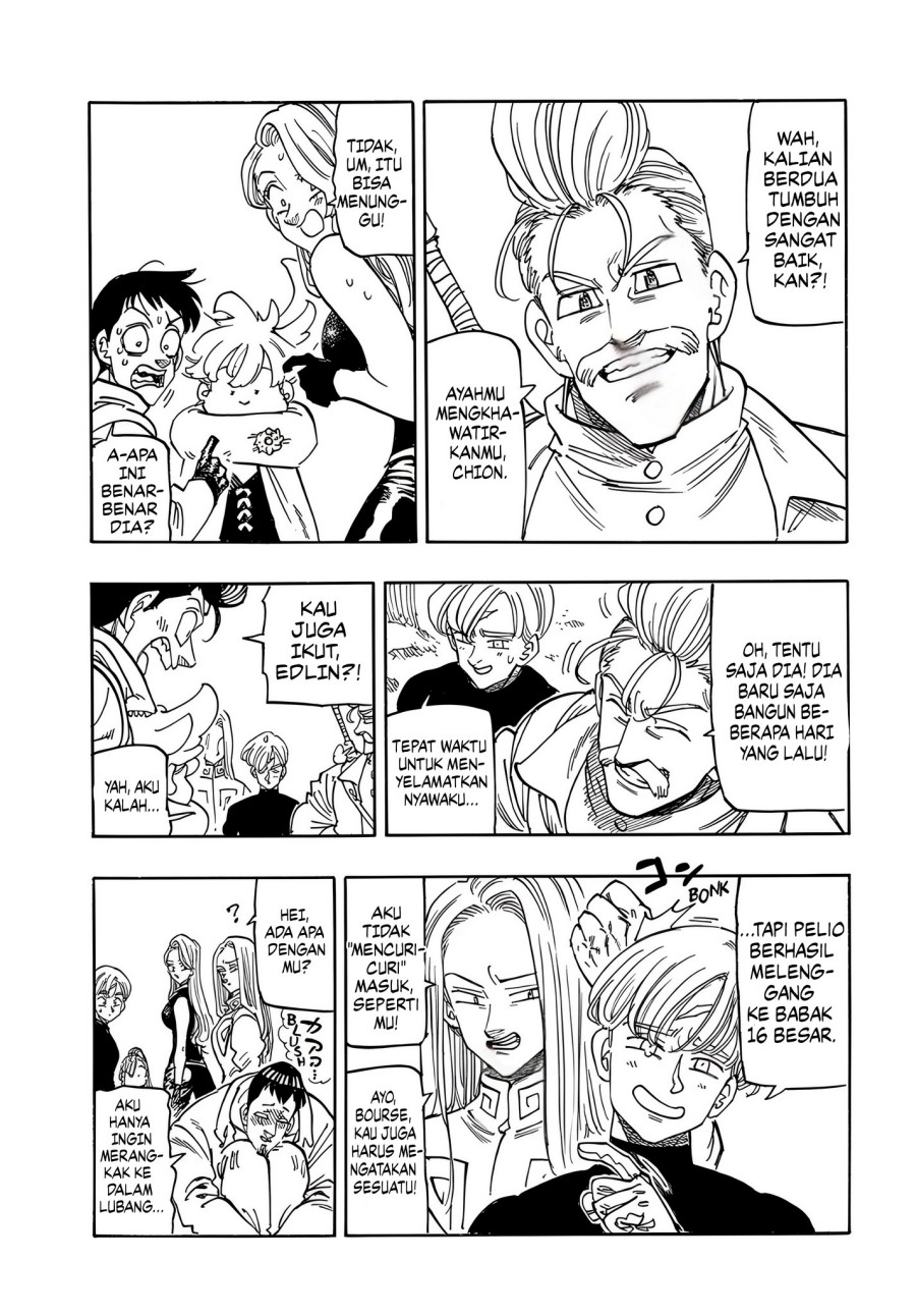 Mokushiroku no Yonkishi