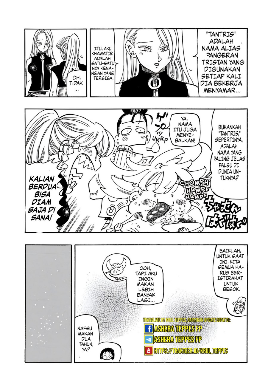 Mokushiroku no Yonkishi