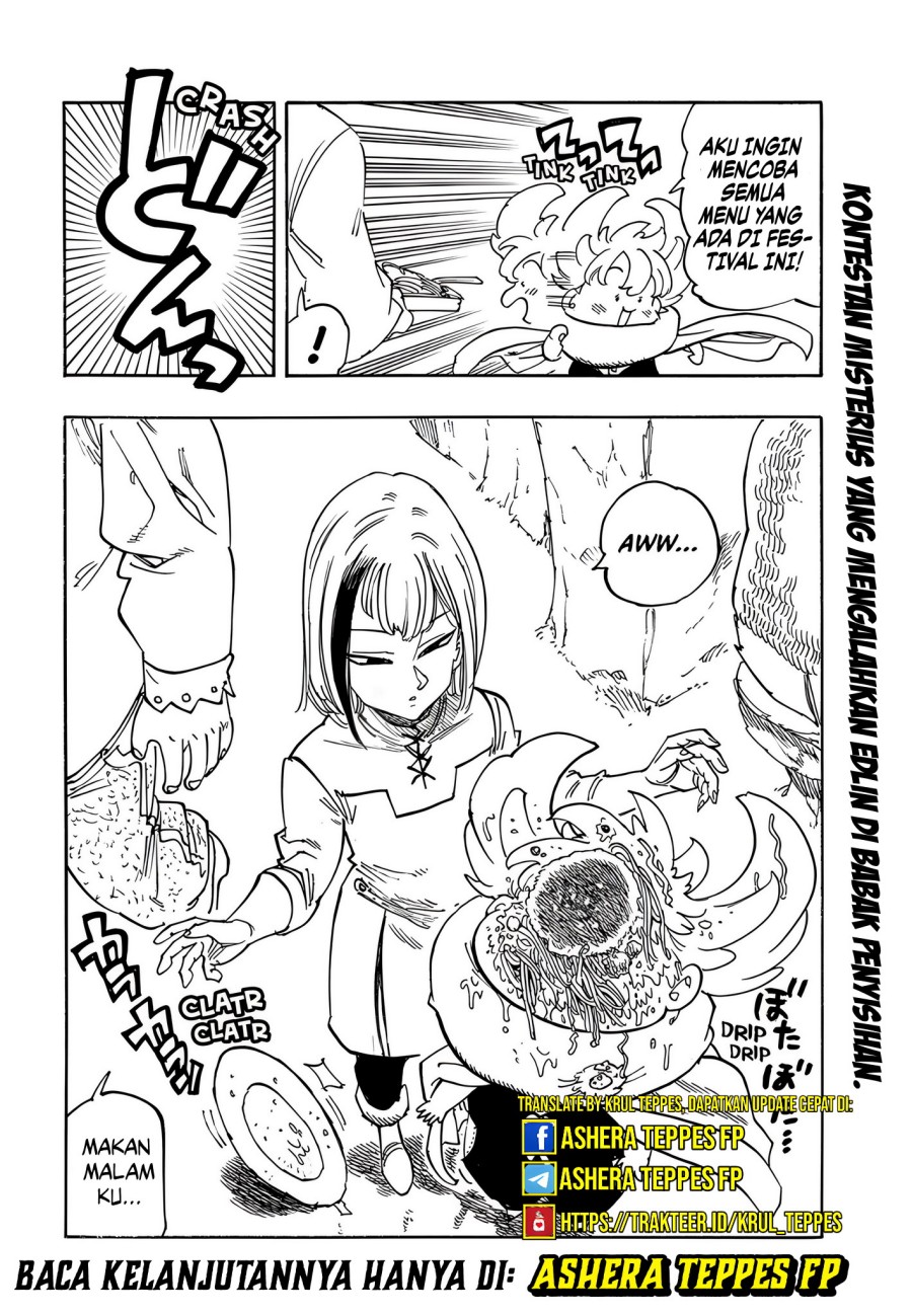 Mokushiroku no Yonkishi