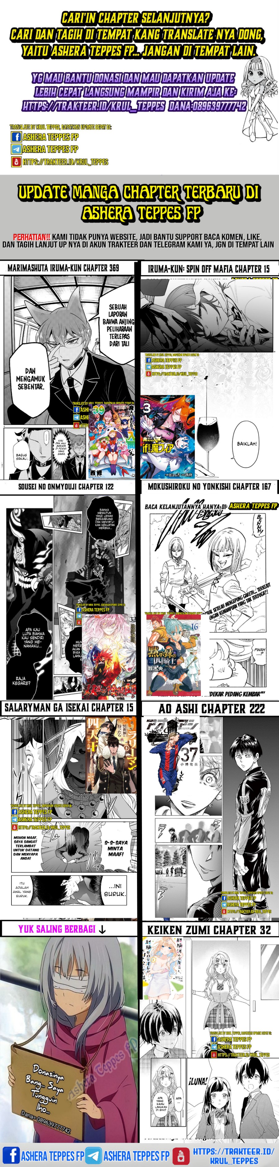 Mokushiroku no Yonkishi