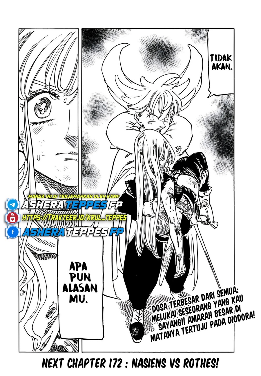 Mokushiroku no Yonkishi