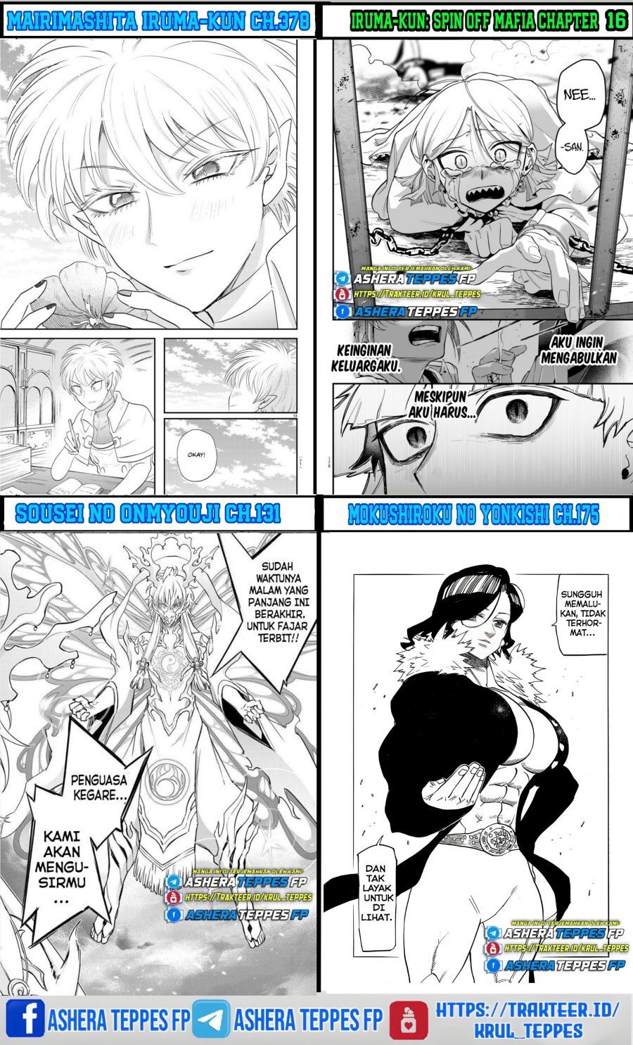 Mokushiroku no Yonkishi