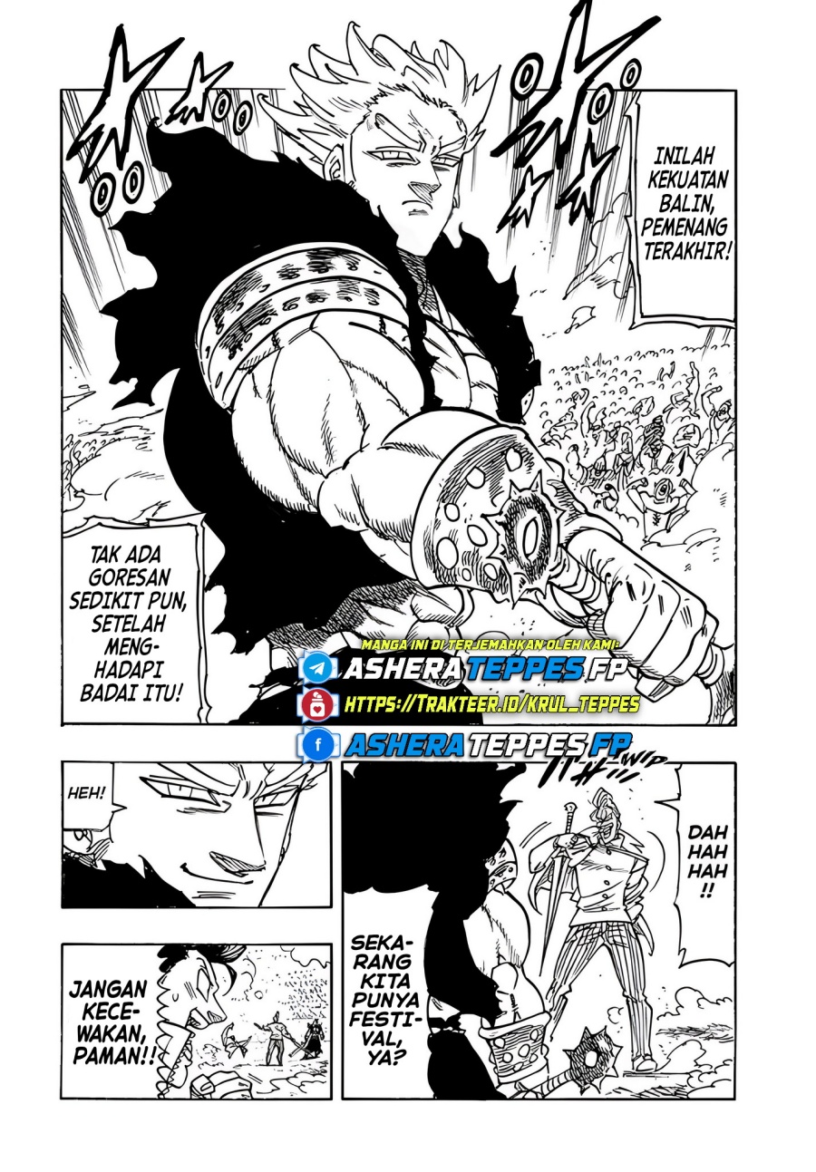 Mokushiroku no Yonkishi