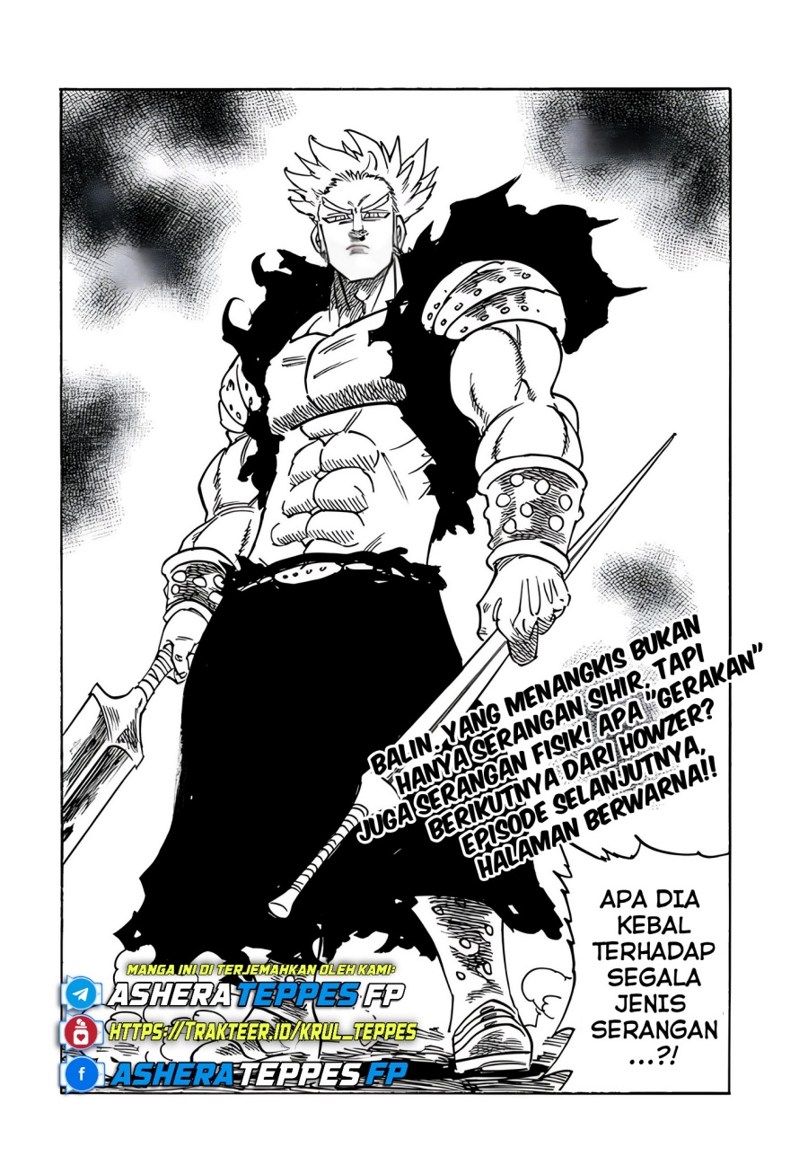 Mokushiroku no Yonkishi