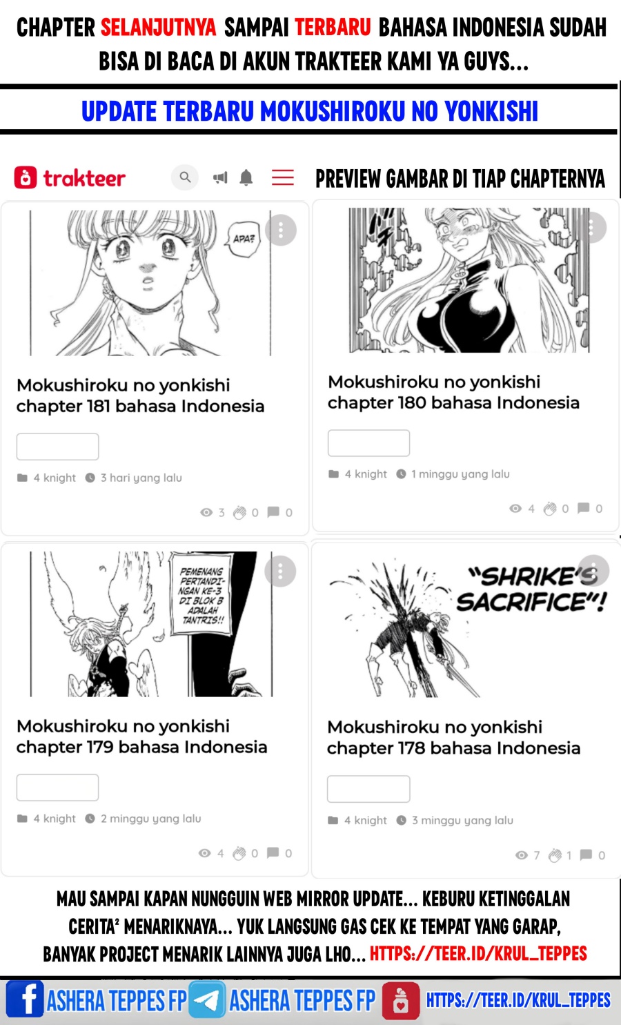 Mokushiroku no Yonkishi