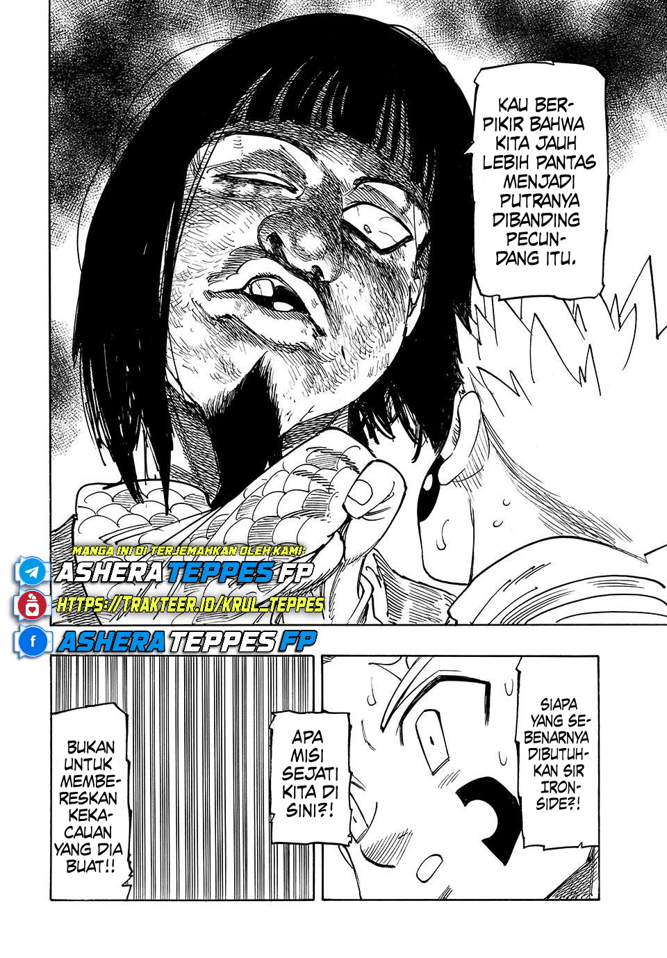Mokushiroku no Yonkishi