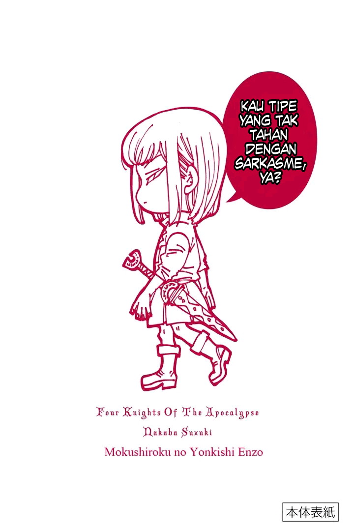 Mokushiroku no Yonkishi