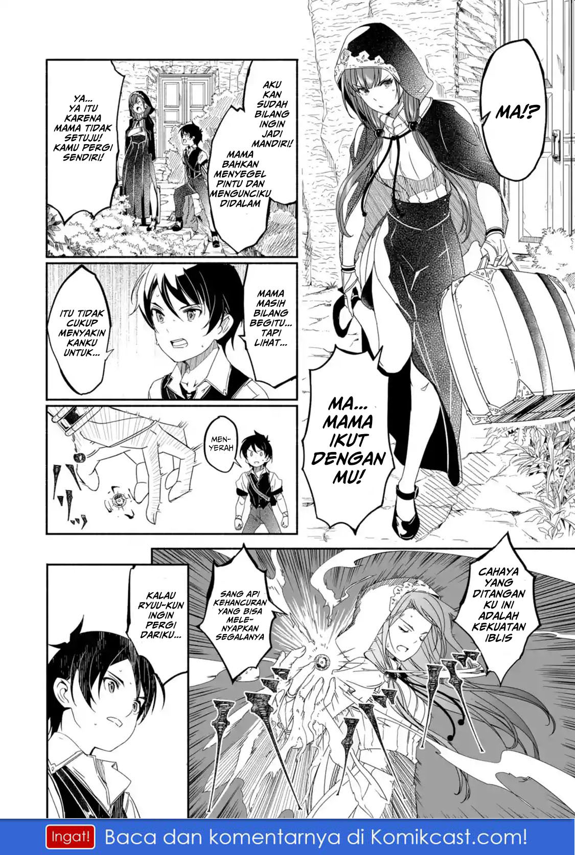 Mom, Please Don’t Come Adventuring With Me! ~The Boy Who Was Raised by the Ultimate Overprotective Dragon, Becomes an Adventurer With His Mother~