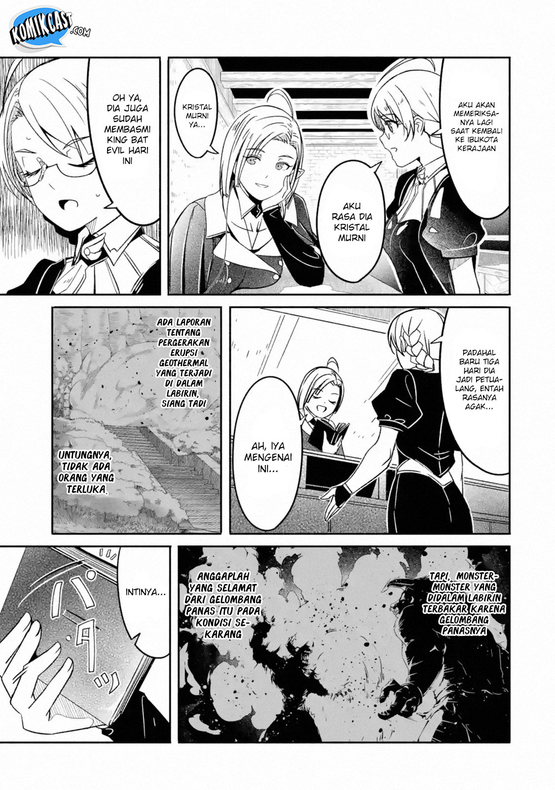 Mom, Please Don’t Come Adventuring With Me! ~The Boy Who Was Raised by the Ultimate Overprotective Dragon, Becomes an Adventurer With His Mother~
