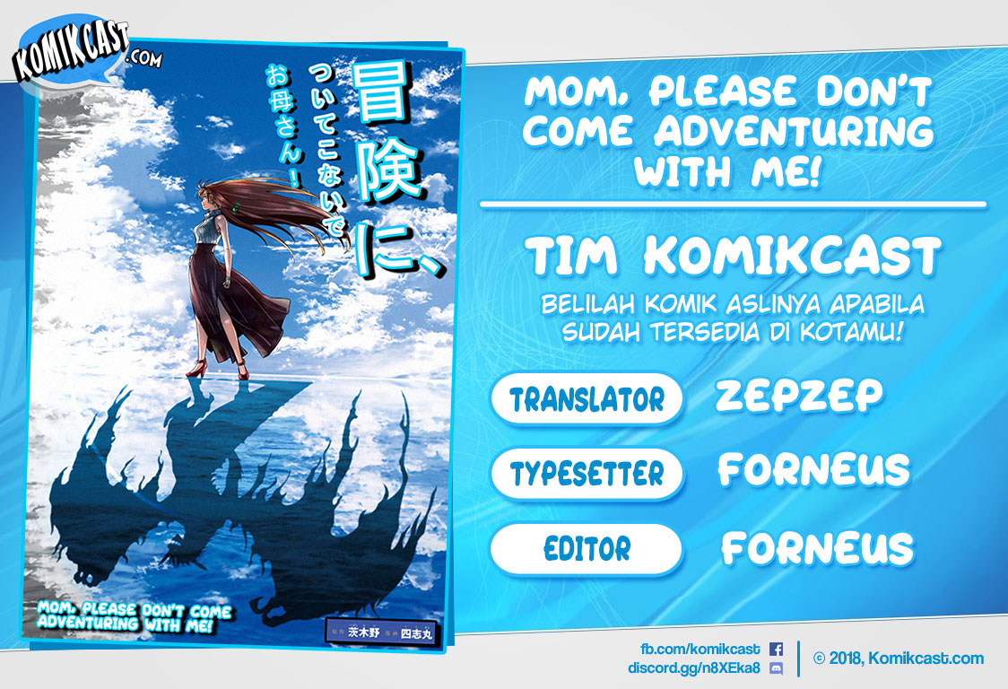 Mom, Please Don’t Come Adventuring With Me! ~The Boy Who Was Raised by the Ultimate Overprotective Dragon, Becomes an Adventurer With His Mother~
