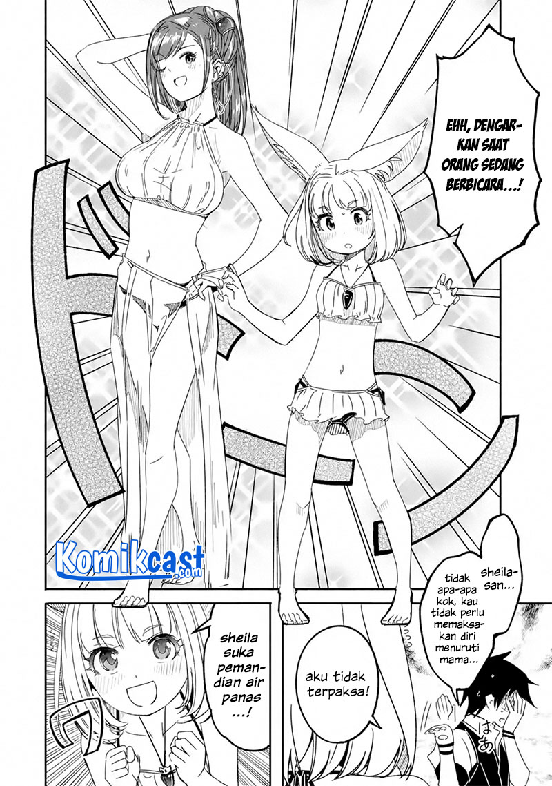 Mom, Please Don’t Come Adventuring With Me! ~The Boy Who Was Raised by the Ultimate Overprotective Dragon, Becomes an Adventurer With His Mother~