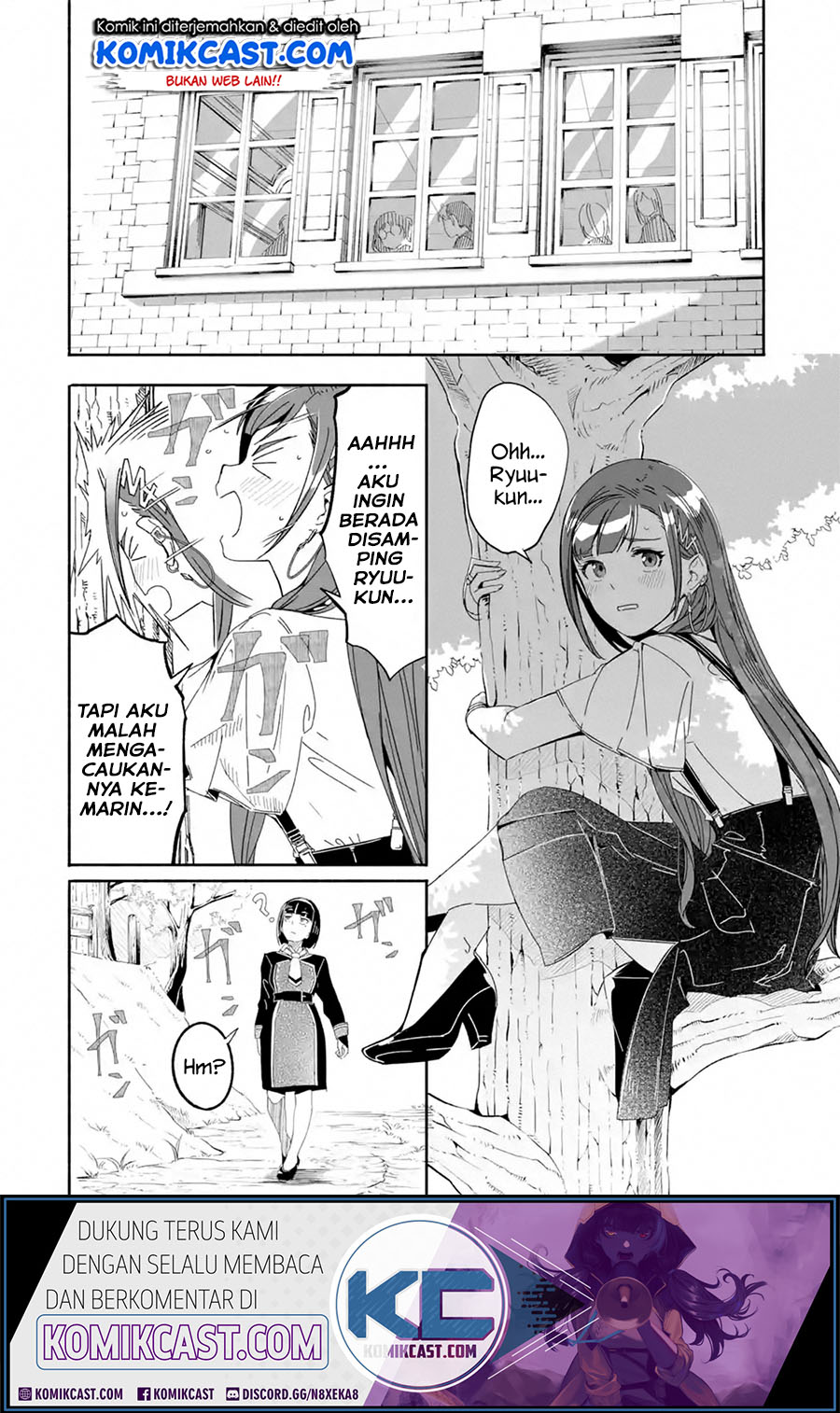 Mom, Please Don’t Come Adventuring With Me! ~The Boy Who Was Raised by the Ultimate Overprotective Dragon, Becomes an Adventurer With His Mother~
