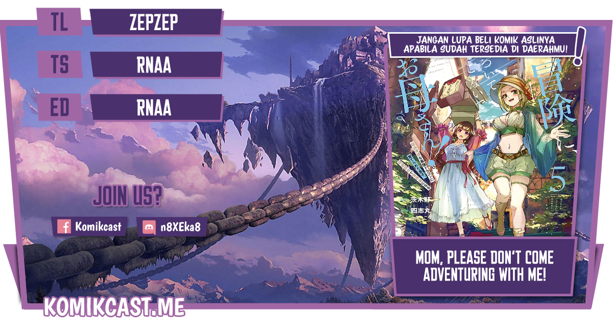 Mom, Please Don’t Come Adventuring With Me! ~The Boy Who Was Raised by the Ultimate Overprotective Dragon, Becomes an Adventurer With His Mother~