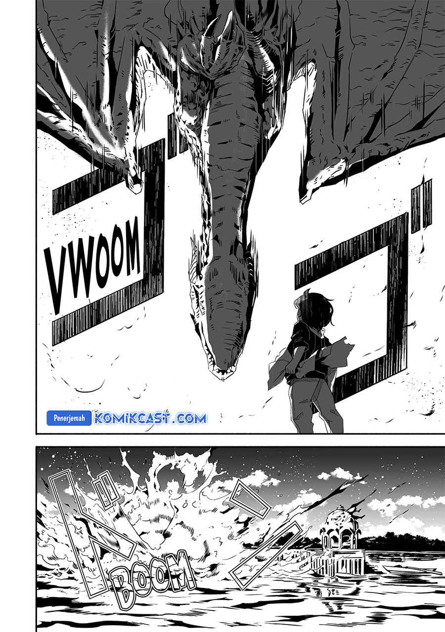 Mom, Please Don’t Come Adventuring With Me! ~The Boy Who Was Raised by the Ultimate Overprotective Dragon, Becomes an Adventurer With His Mother~