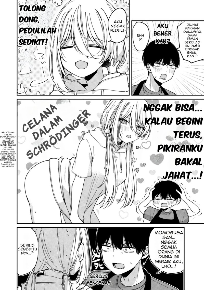 Momogusa-san ga Monogusa Sugiru!!